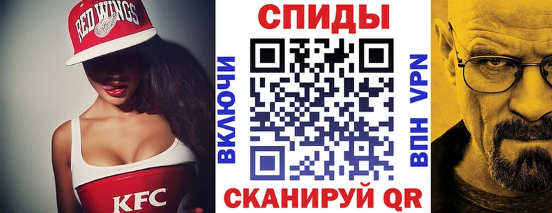 Амфетамин 98%  Купить где  Азнакаево 