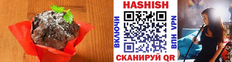 Canna-Cookies конопля  Купить где  Азнакаево 