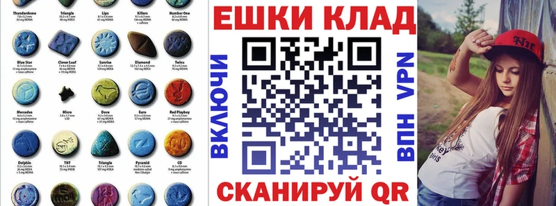 Купить где  Азнакаево  Экстази XTC 