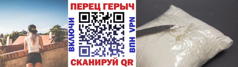 Купить закладки  Азнакаево  ГЕРОИН Афган 