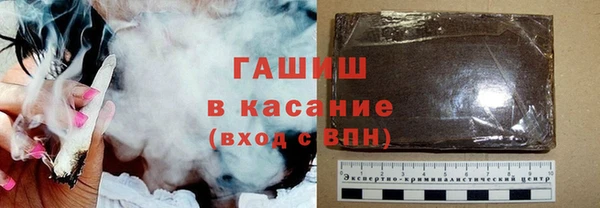 MDMA Premium VHQ Медвежьегорск