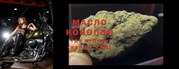 MDMA Premium VHQ Медвежьегорск