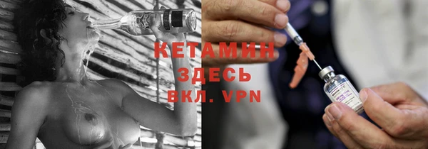 мефедрон Магадан