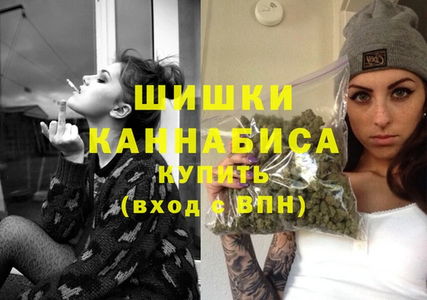 мескалин Майский