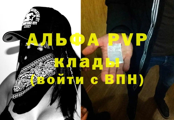 spice Медногорск