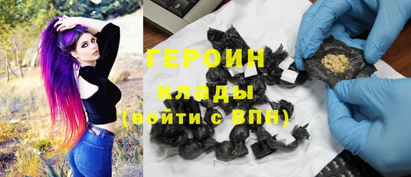 мескалин Майский