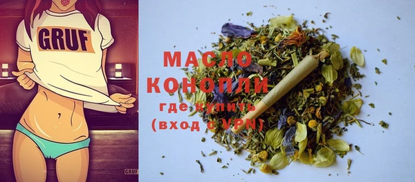 мескалин Майский